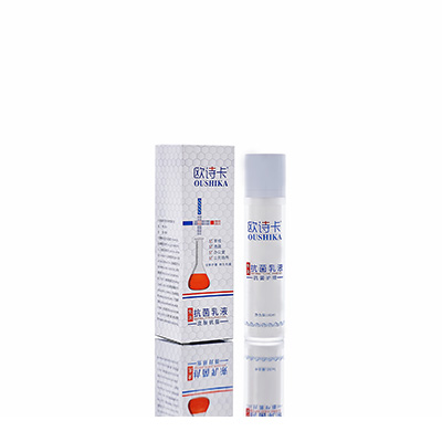 如皋多用途抗菌乳液